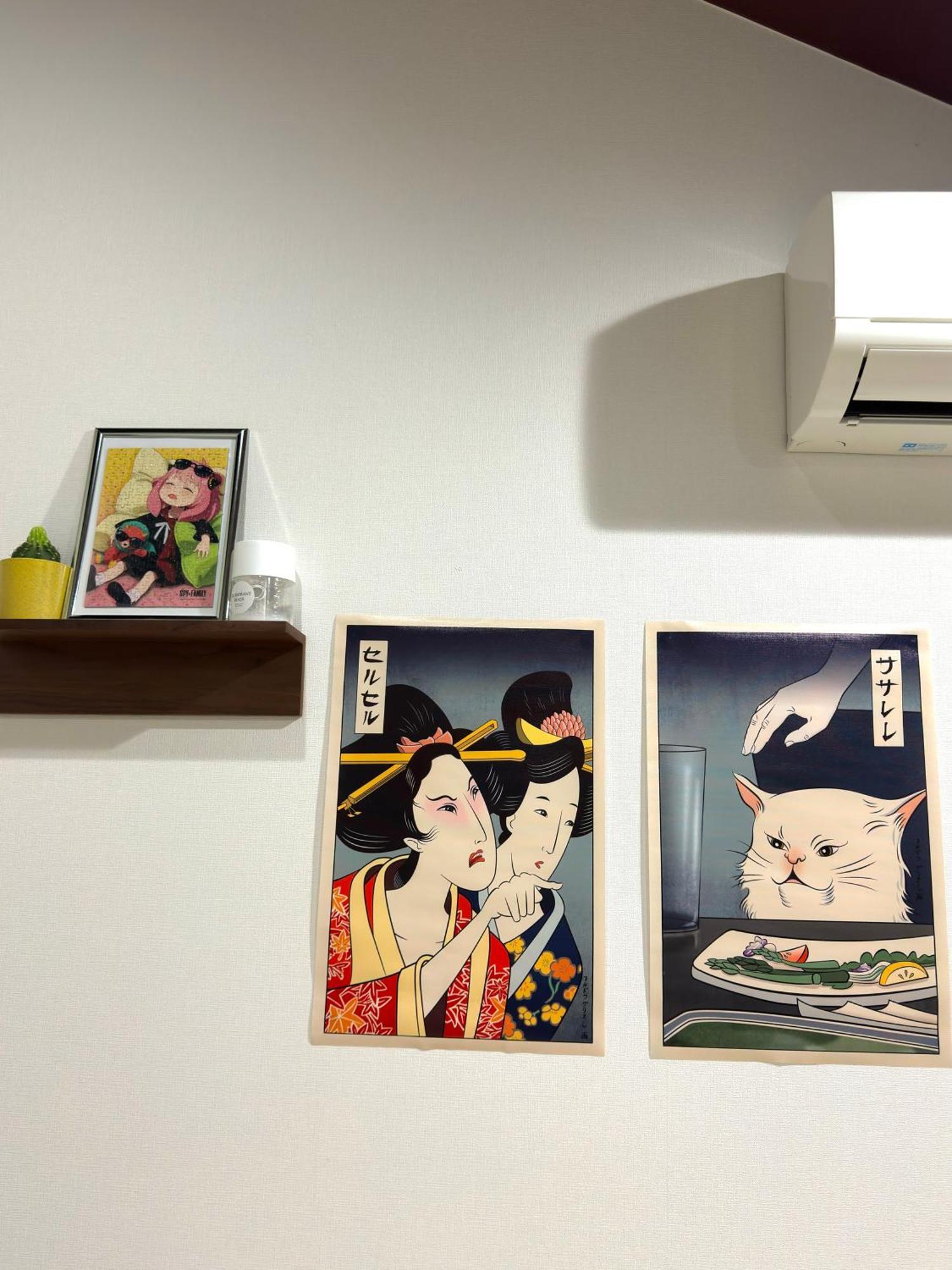 西九条 Chill - Nishikujo Chill Lägenhet Osaka Exteriör bild